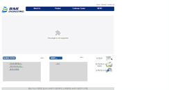 Desktop Screenshot of daileng.com