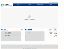 Tablet Screenshot of daileng.com